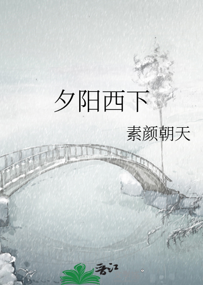 重生后装乖嫁给疯批alpha