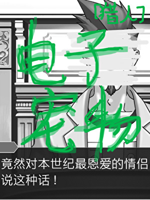 [后宫甄嬛传同人]蕴容传