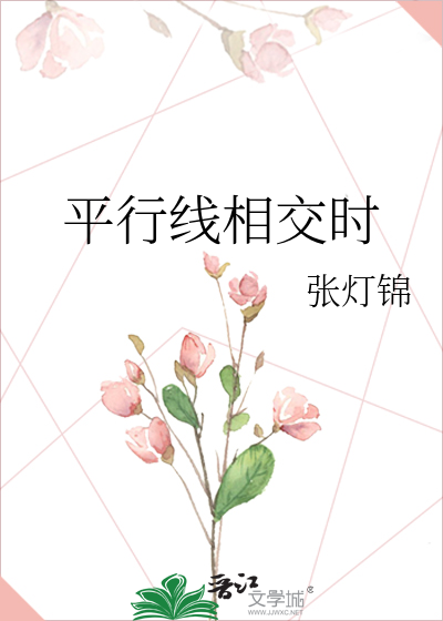 我离不掉了》?
