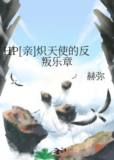 去见年少的她
