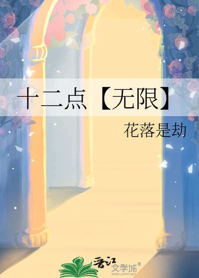 微风和煦的意思