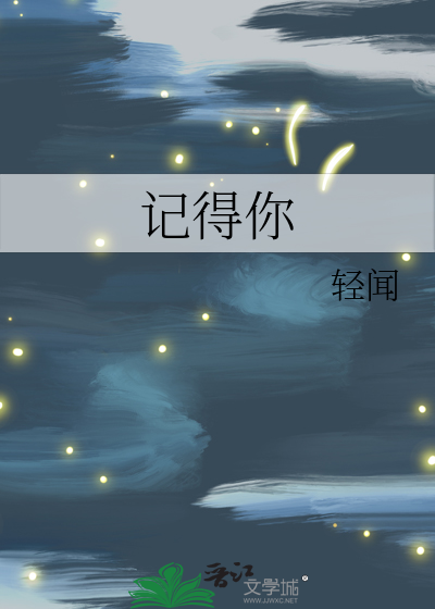 [名柯]一杯酒，敬明天