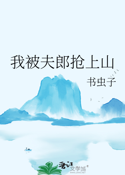 一篇古耽互攻文