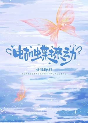 度阴山王阳明