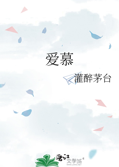 妄念小说笔趣阁