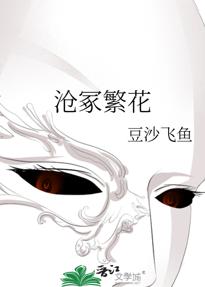 修罗场如何