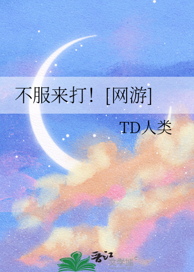 衔枝