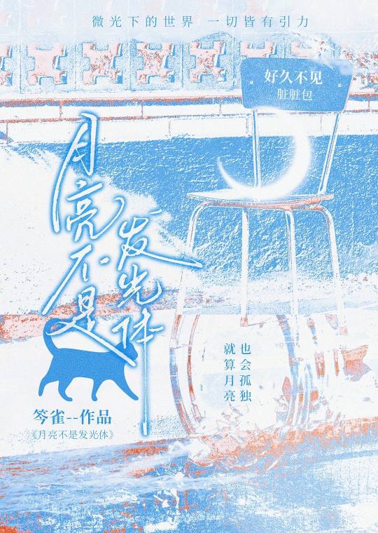 什么叫罗裙
