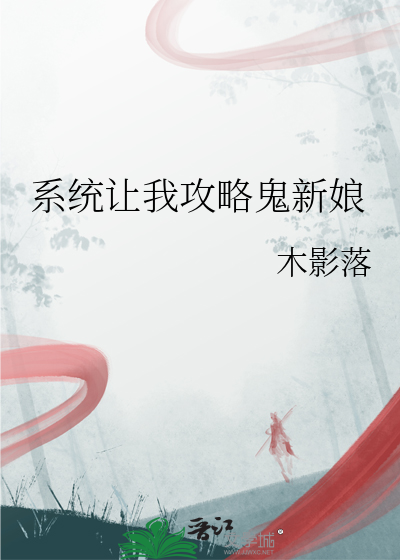 建设一座海岛赚两界钱
