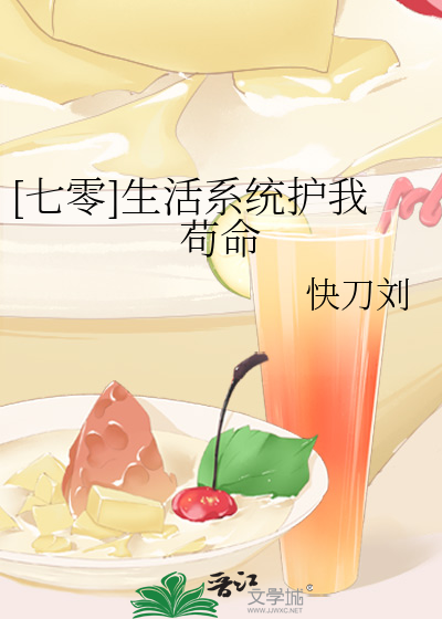 是月亮摘给你