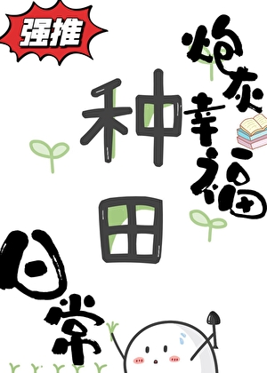 路边打一生肖是什么动物