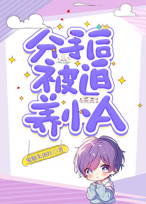 对你没有其他想法怎么回复