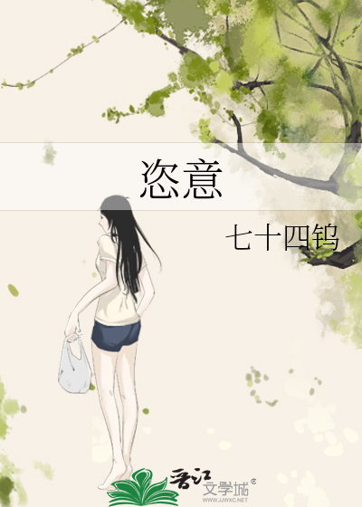 超神学院之银河之弓