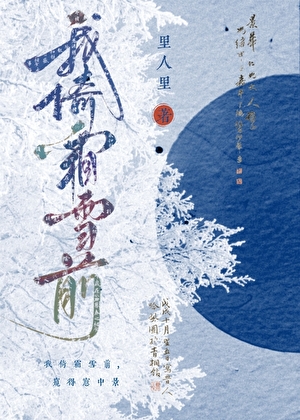有多爱一个人