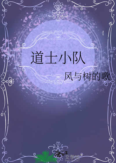 恐怖屋新作