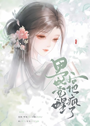 成团之后