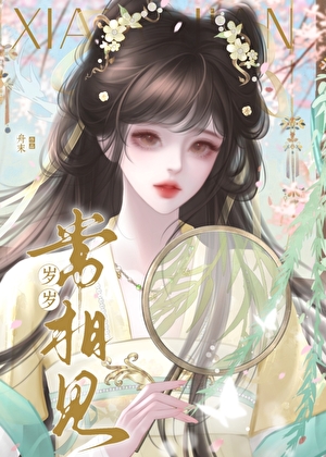 太白是什么神仙