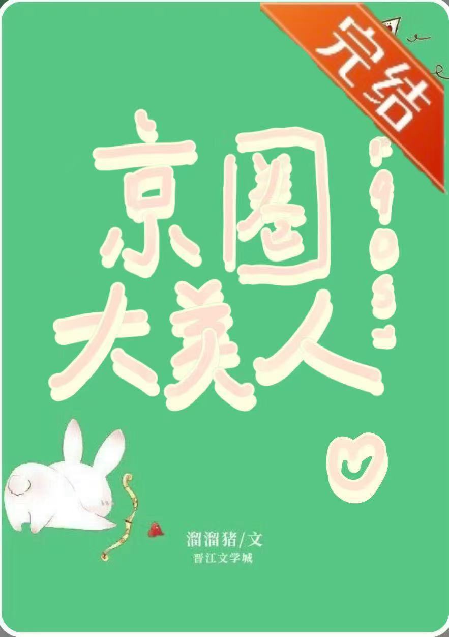 我光环助手