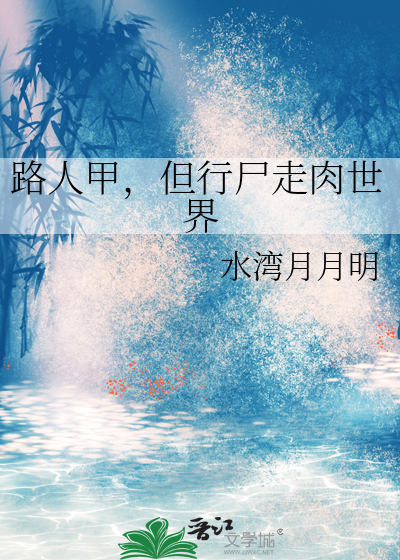好吃的甜点排行榜