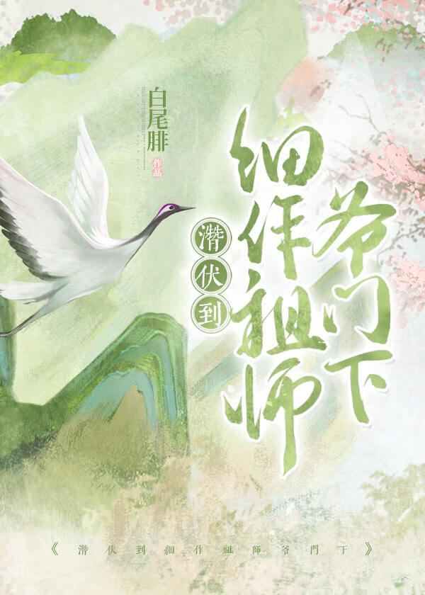 贴身宫婢于墨txt