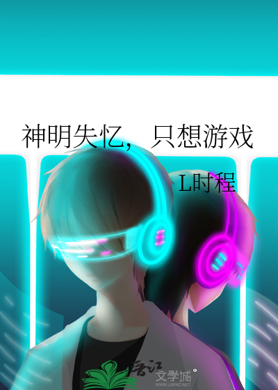 麦秆什么意思