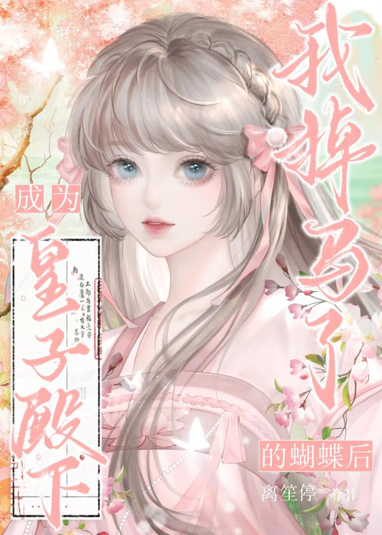 满塘荷花香