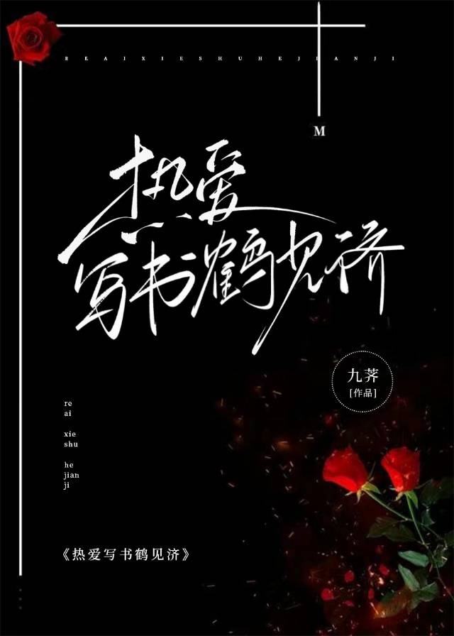 科幻剧情再造女儿