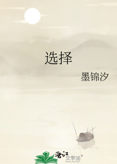 变成鬼魂，但依旧无敌