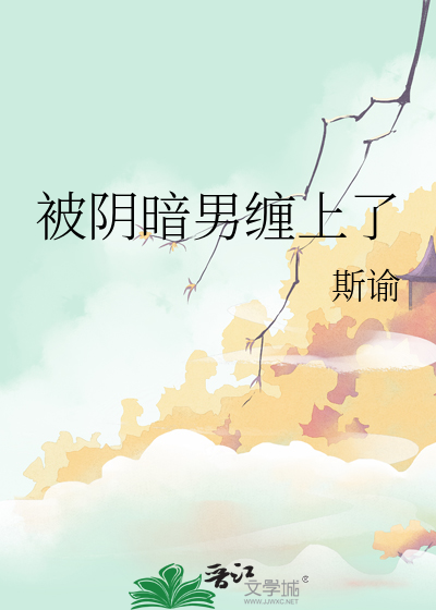 一路方长