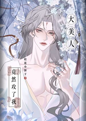 无声