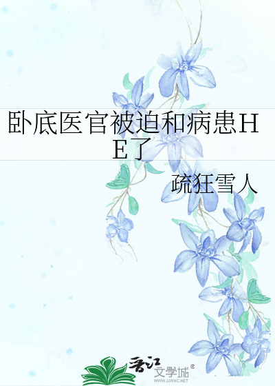 [天九秦时]左右横跳