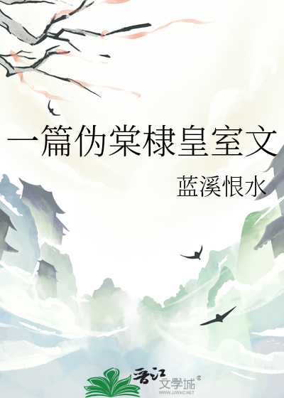 女主追男主的动漫