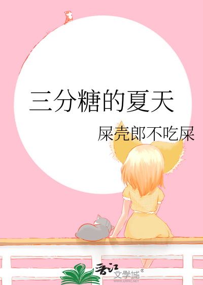 别怀亦云