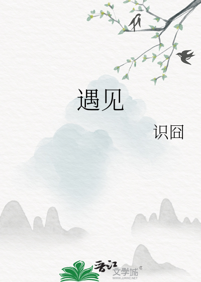 我爹是我爹的证明