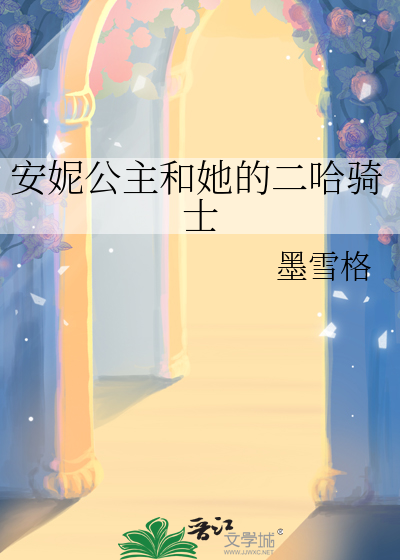 刺客行动之义胆雄心免费观看