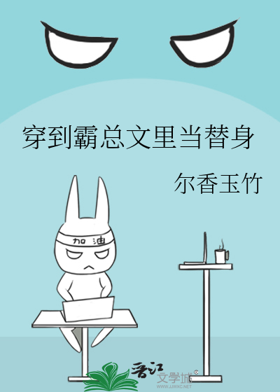 皇家打工人日录