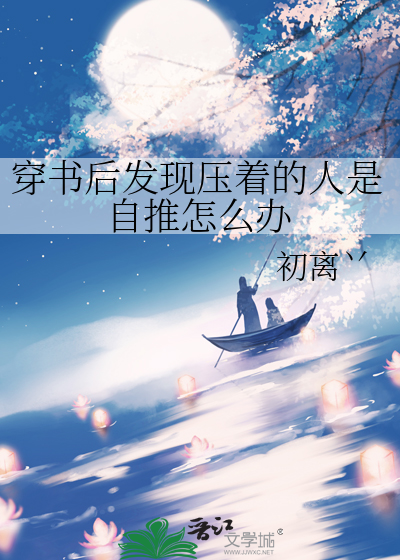 只有风知道