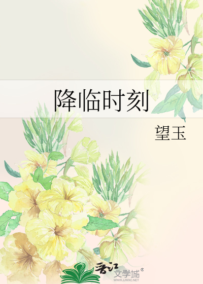 你们都会死的英文