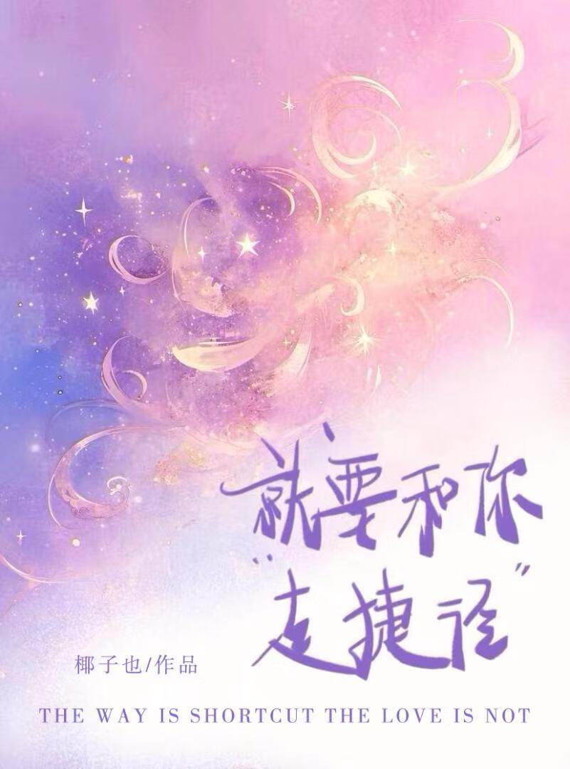 我在古代当军医23笔趣阁最新章节更新时间