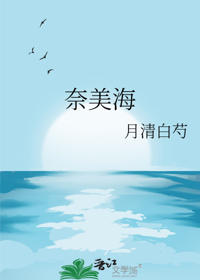 穿成炮灰原配的女儿格格党