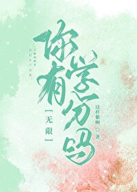学分有效期限是什么意思