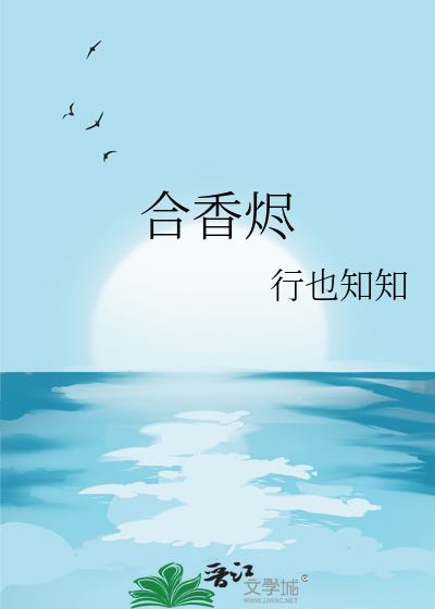 繁华