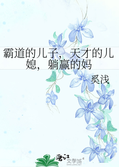 十千录