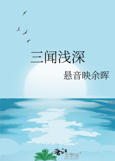兔死狐悲