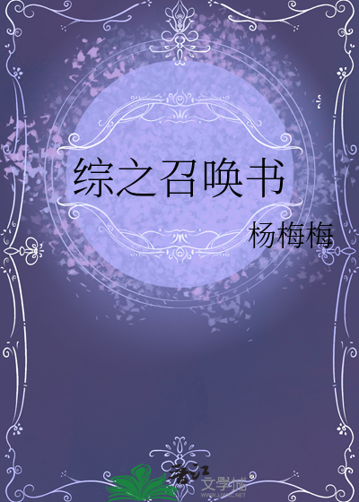 再动手试试