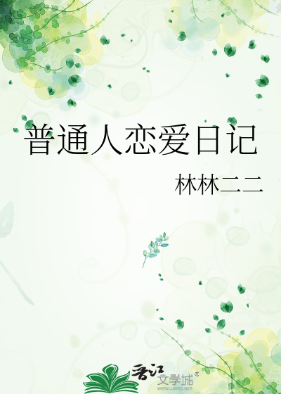 别让我落泪