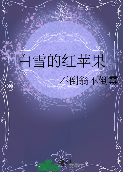 万人迷你ooc了
