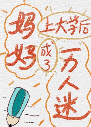 旧廊
