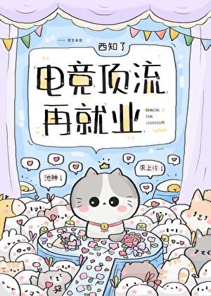 无渡相思白
